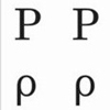 Rho